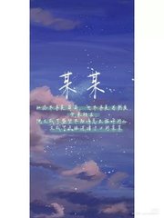 绅士导航跳转中